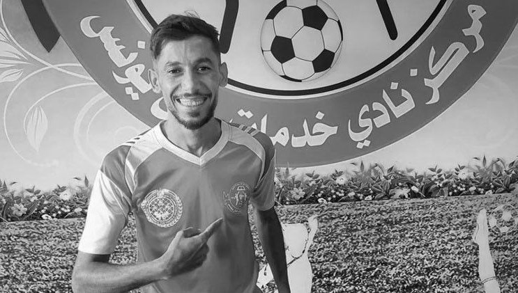 filistinli futbolcu olduruldu 6hGtnzgD